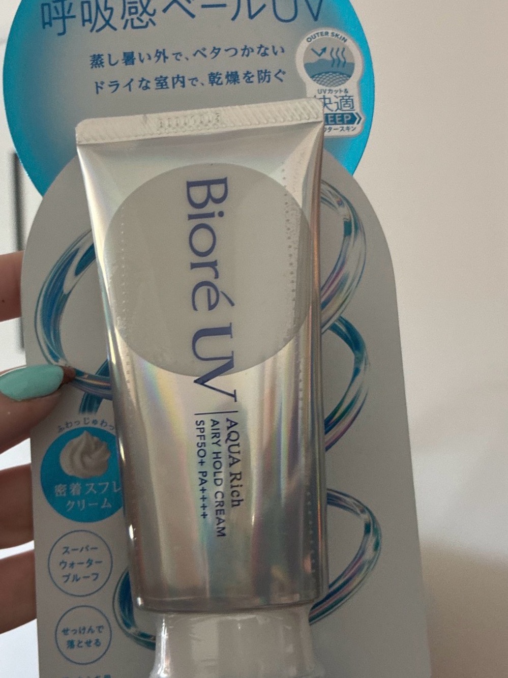 Biore UV Aqua Rich Airy Hold Cream SPF50 NWT